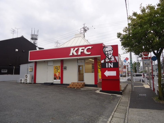 飲食店　ケンタッキーフライドチキン守山オ大森店（飲食店）まで450m