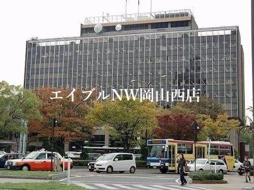 【岡山市北区内山下のマンションの役所】