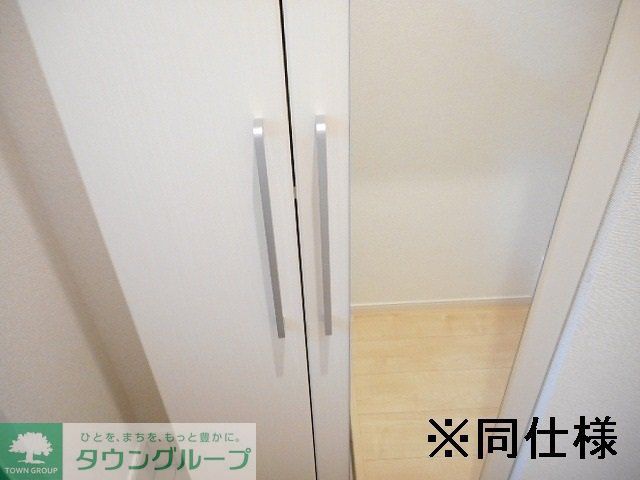 【三鷹市大沢のアパートのその他設備】