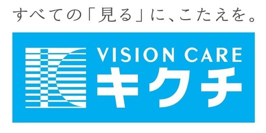 【マカオン鳥居通のその他】