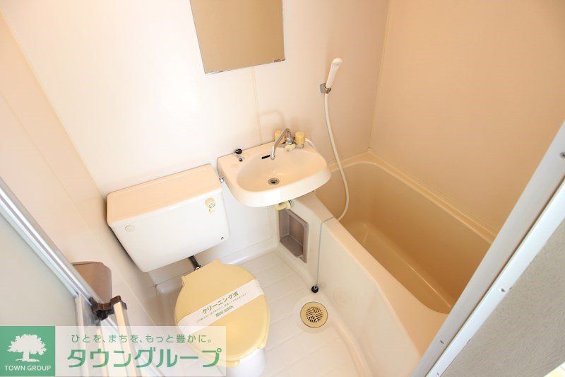 バス・シャワールーム　バス