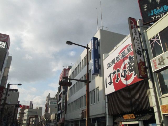 銀行　みずほ銀行（銀行）まで710m