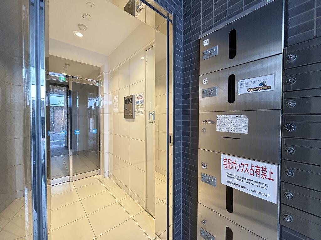鹿児島市電谷山線 新屋敷駅 徒歩7分 9階建 築15年の内装写真