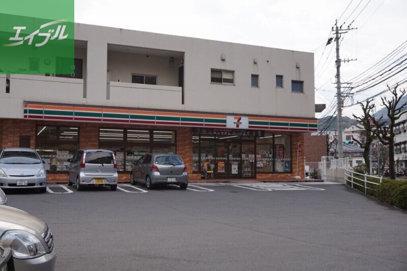コンビニ　セブンイレブン長崎宝栄町店（コンビニ）まで82m