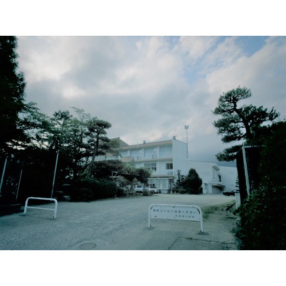 小学校　飯田市立伊賀良小学校（小学校）まで1563m