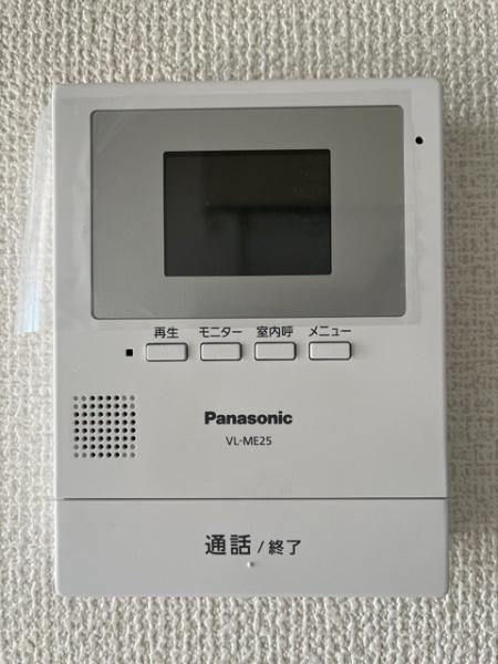 ベルピアワンのその他写真