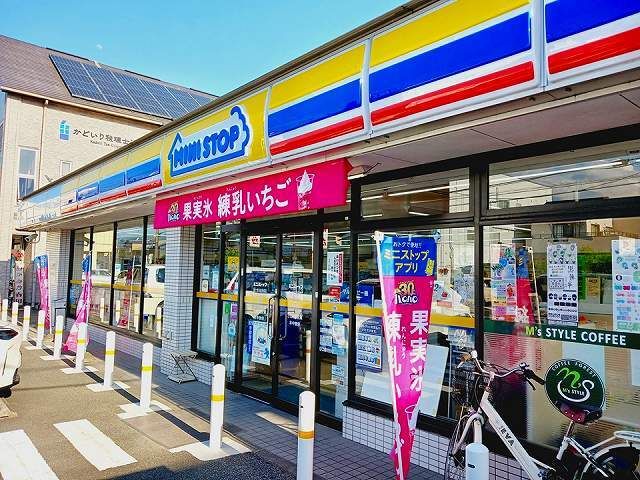 コンビニ　ミニストップ　富士宮市役所前店（コンビニ）まで230m
