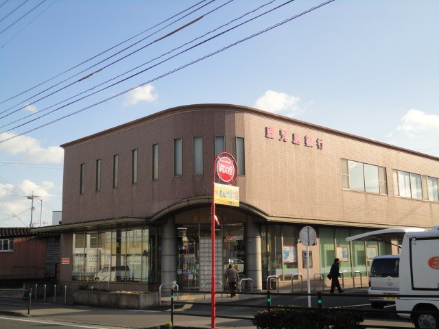 その他　鹿児島銀行阿久根支店（その他）まで290m