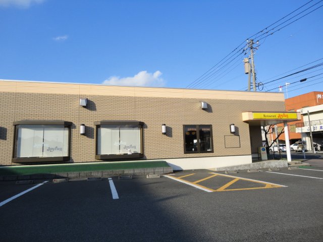 その他　ジョイフル阿久根店（その他）まで441m