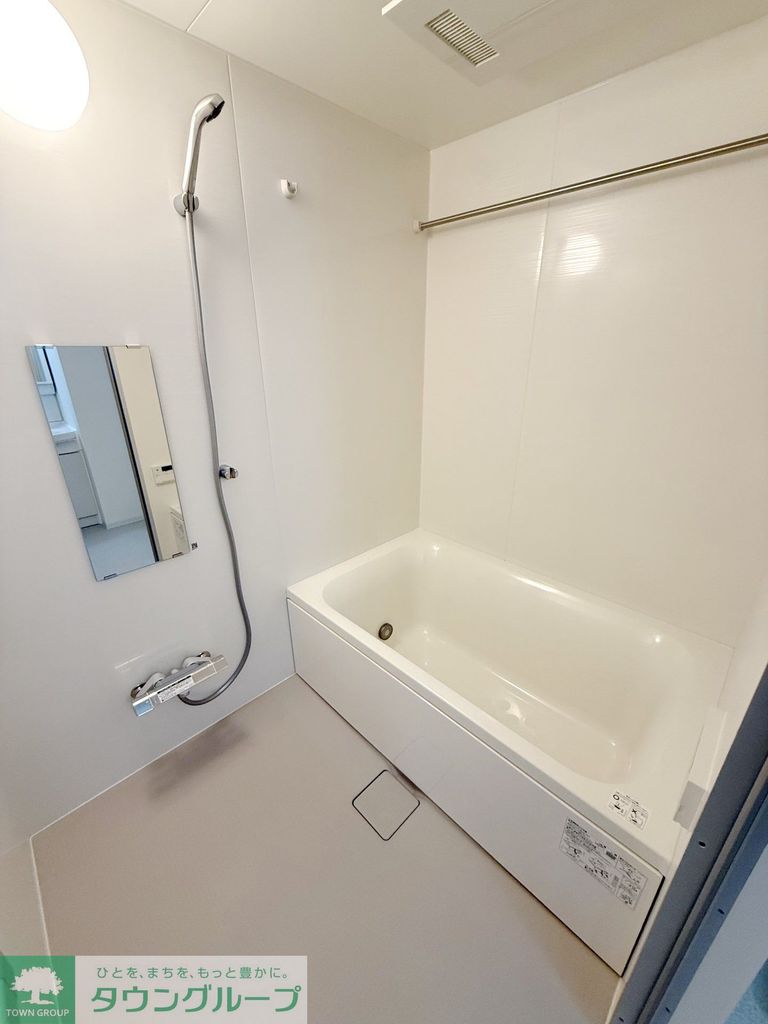 バス・シャワールーム　バス