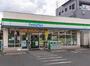 コンビニ　ファミリーマート（コンビニ）まで350m