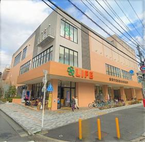 スーパー　ライフ東馬込店（スーパー）まで311m