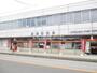 郵便局　栗橋郵便局（郵便局）まで1723m