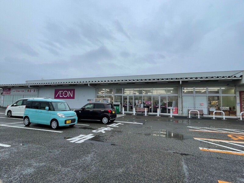 スーパー　イオン山二ツ店（スーパー）まで773m