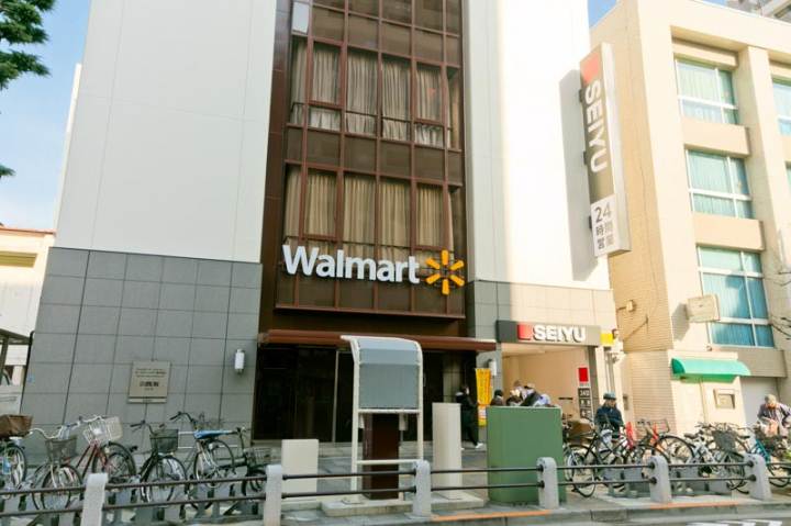 スーパー　西友本部（スーパー）まで1347m