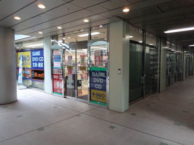 その他　ゲオ（その他）まで510m