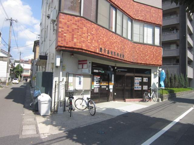 郵便局　鹿児島城西郵便局（郵便局）まで407m