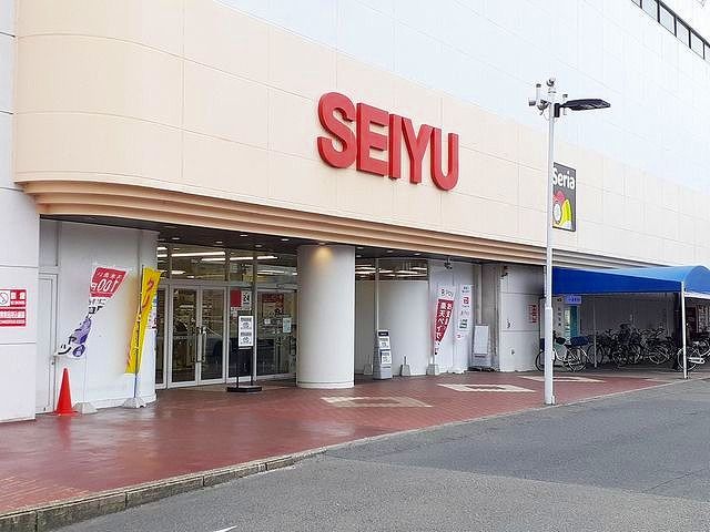 スーパー　西友・ピアタウン　今伊勢店（スーパー）まで1100m