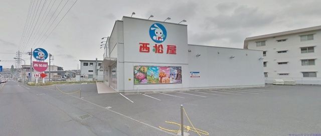 ショッピングセンター　西松屋横浜戸塚店（ショッピングセンター）まで960m