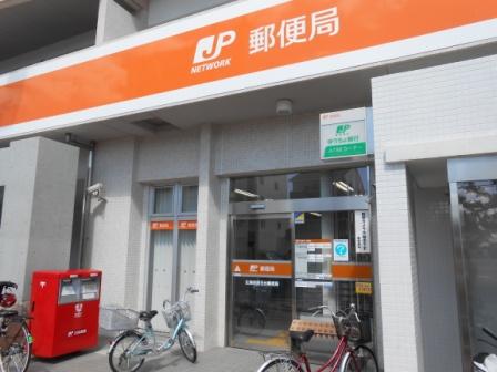 郵便局　広島段原日出郵便局（郵便局）まで18m