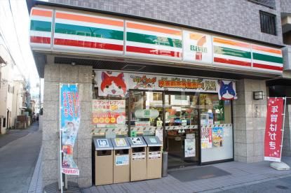 コンビニ　セブン-イレブン北区王子２丁目店（コンビニ）まで1233m