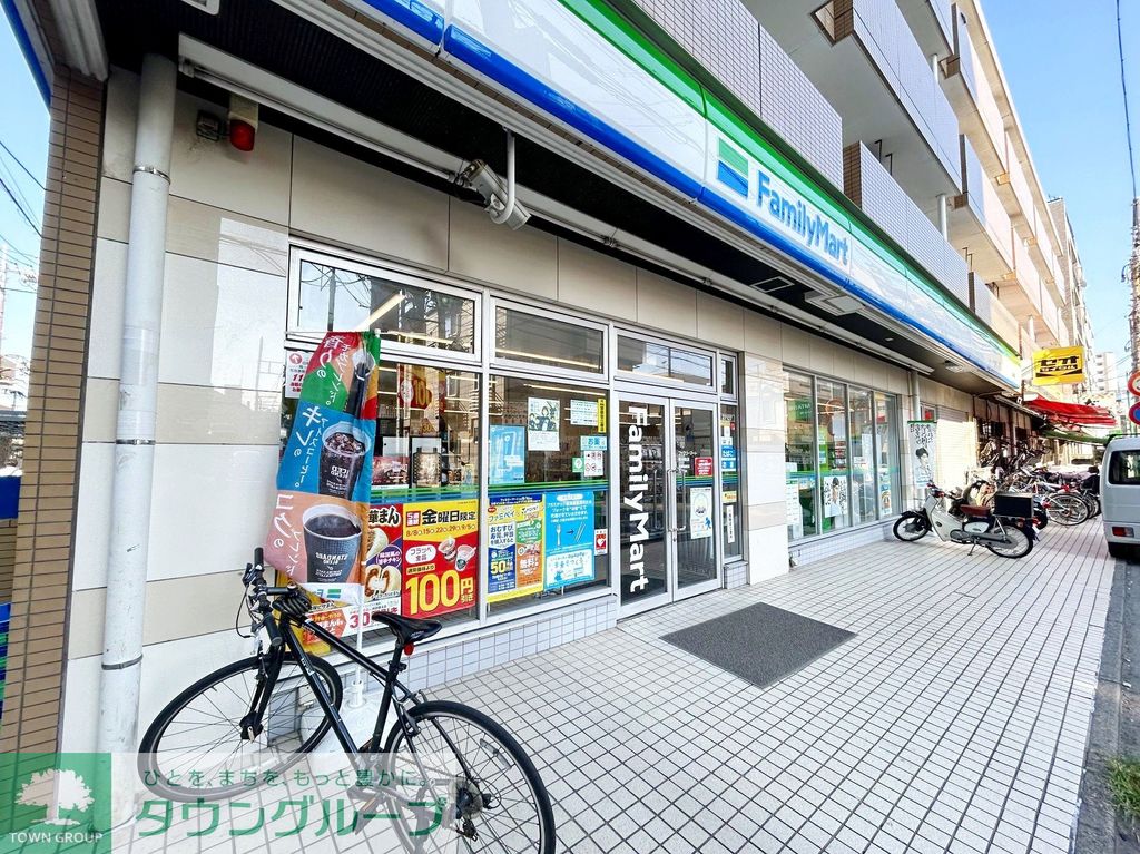 コンビニ　ファミリーマート南林間店（コンビニ）まで590m