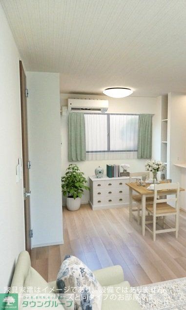 居室・リビング