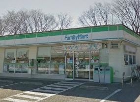 コンビニ　ファミリーマート 所沢松が丘店（コンビニ）まで1052m