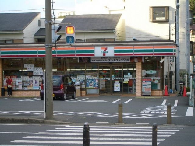 コンビニ　セブンイレブン藤沢朝日町店（コンビニ）まで666m