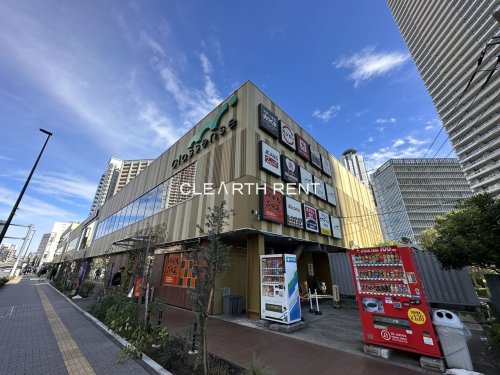 ショッピングセンター　Classense（クラッセンス）武蔵小杉（ショッピングセンター）まで1145m