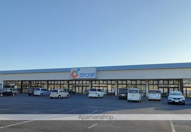 ドラックストア　カワチ薬品（ドラッグストア）まで450m