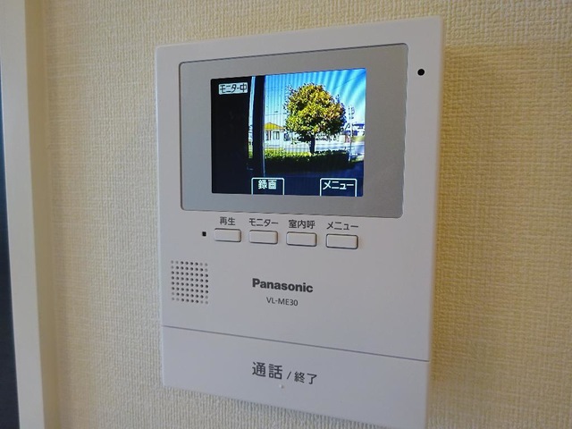 セキュリティ　イメージ