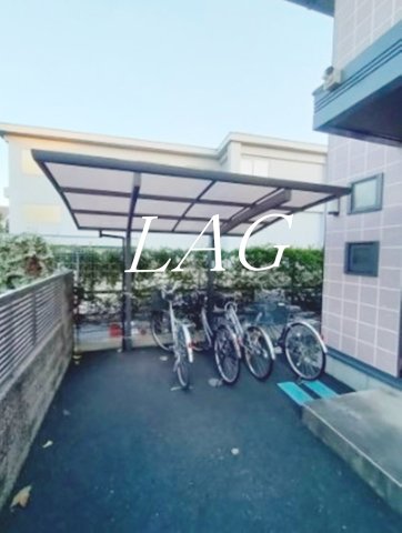 その他共有部分　駐輪場です。