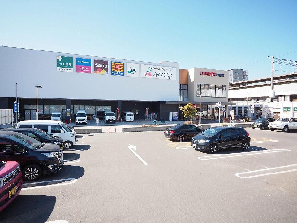 ドラックストア　マツモトキヨシコムボックス佐賀駅前店（ドラッグストア）まで323m