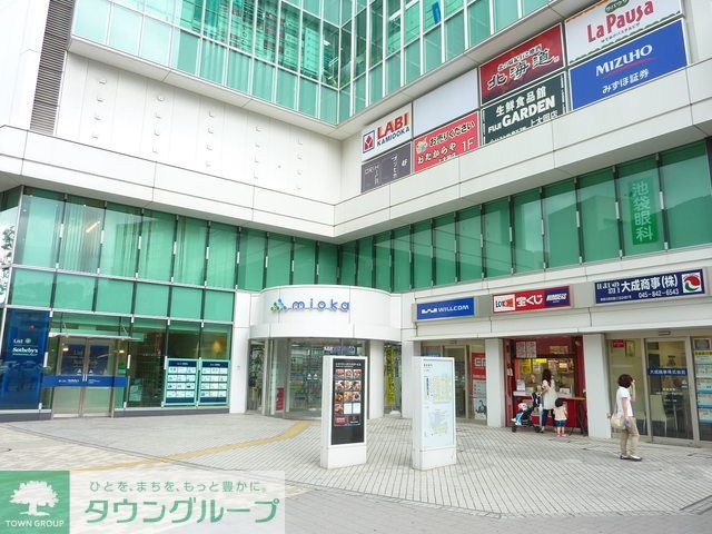 ショッピングセンター　★★mioka（ショッピングセンター）まで670m