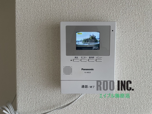 セキュリティ　写真は反転のお部屋です