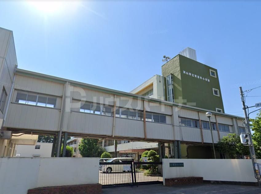 小学校　流山市立東深井小学校（小学校）まで1540m
