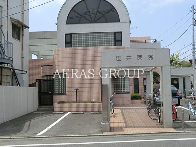 病院　笹井医院（病院）まで596m