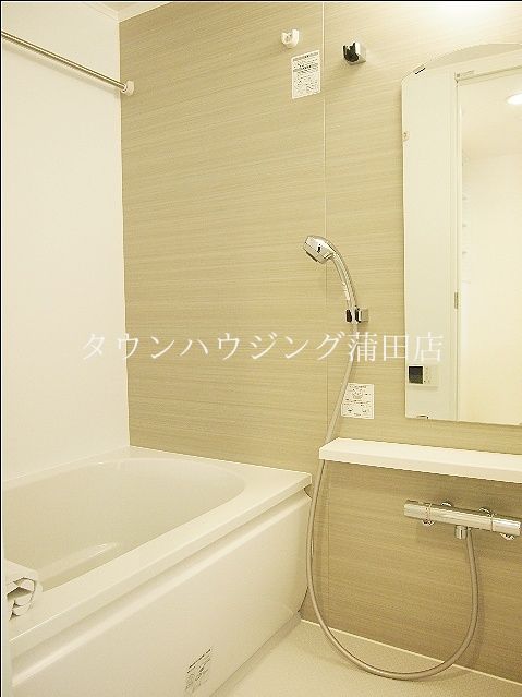 バス・シャワールーム　★タウンハウジング蒲田店取り扱い★