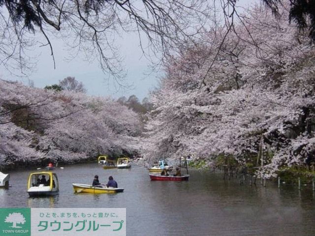 公園　井の頭公園（公園）まで858m