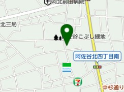 病院　スマイルデンタルクリニック（病院）まで2281m