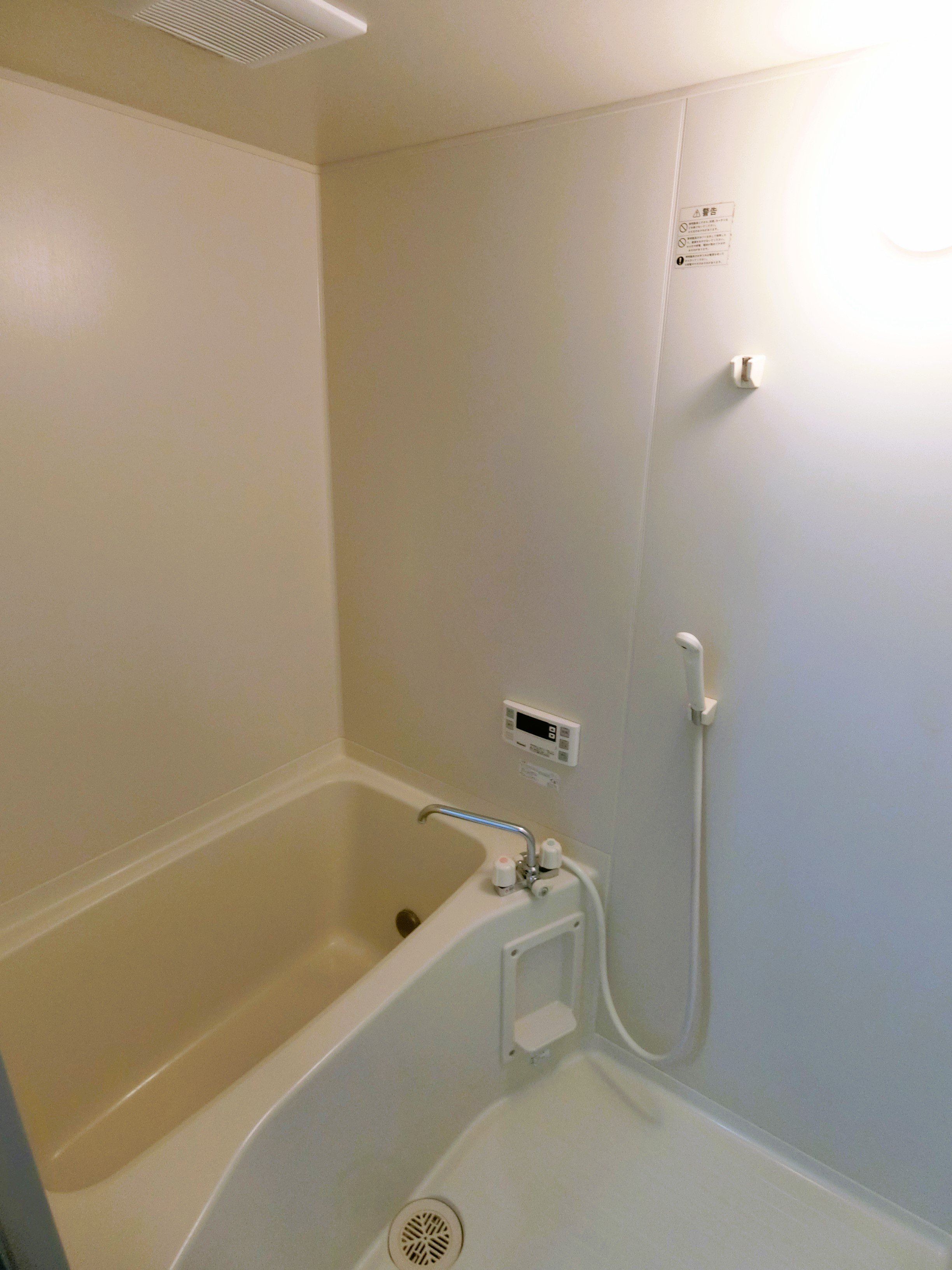 バス・シャワールーム　※写真は別号室のため実際とは異なる場合がございます