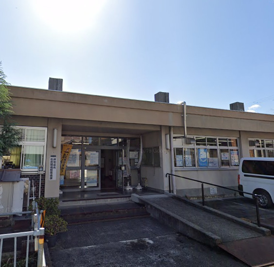 役所　岸和田市役所 環境課（役所）まで580m