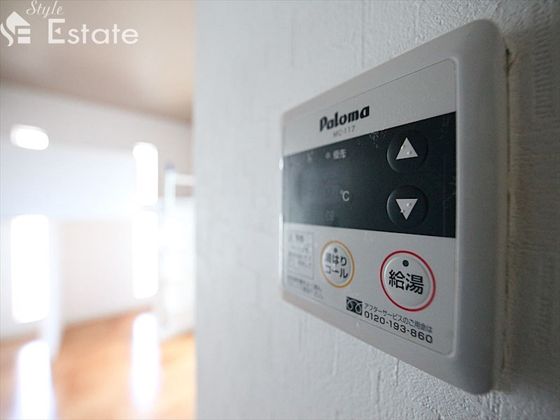 その他設備　追い焚き