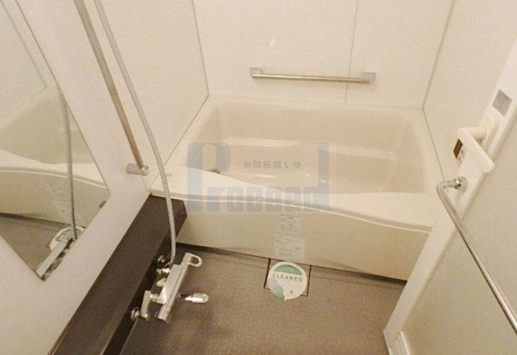 バス・シャワールーム　☆こちらの物件は仲介手数料0.55か月分です☆