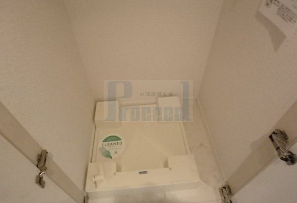 その他設備　室内洗濯機置き場です