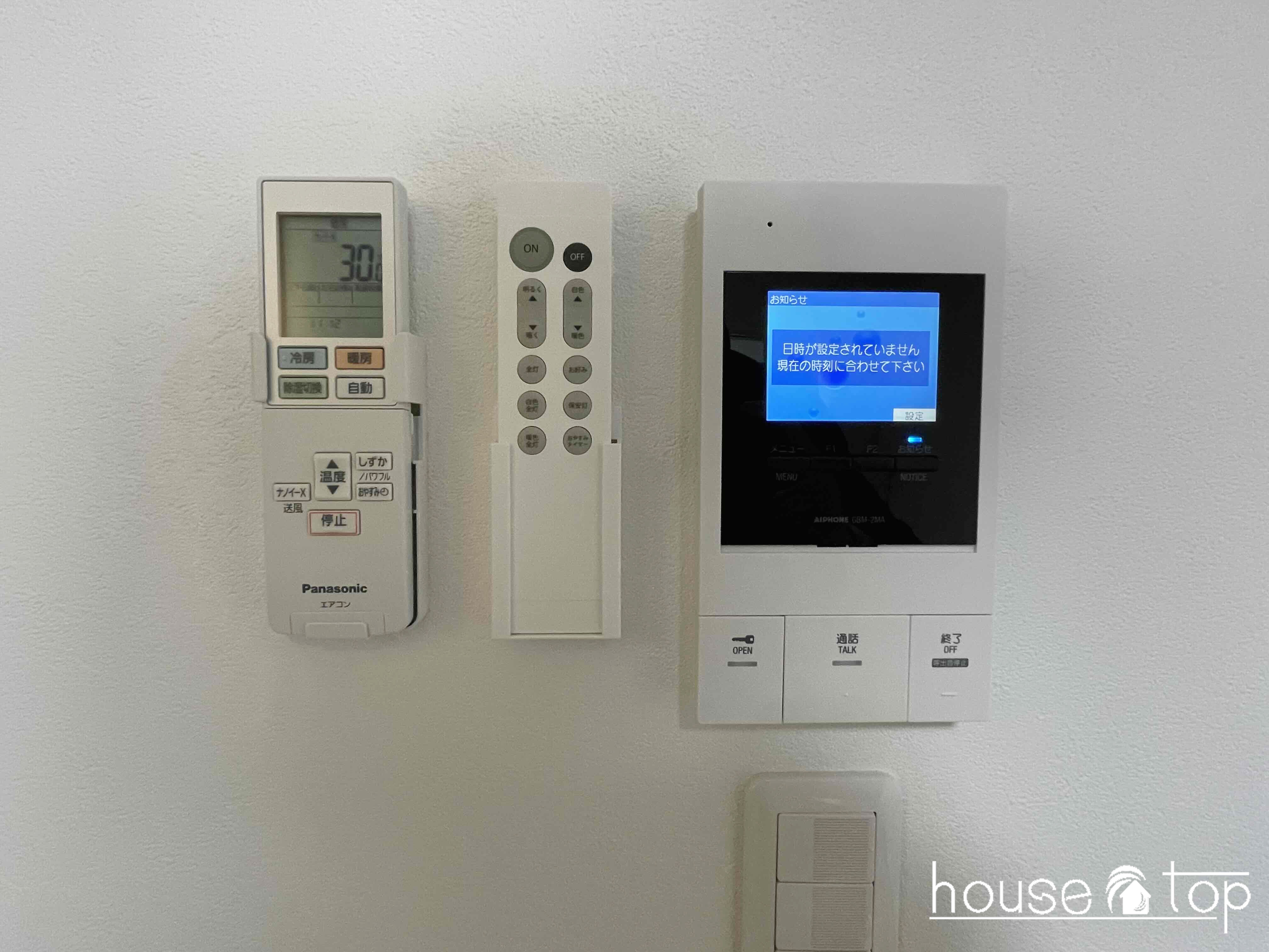 その他設備　実際のお部屋の写真です