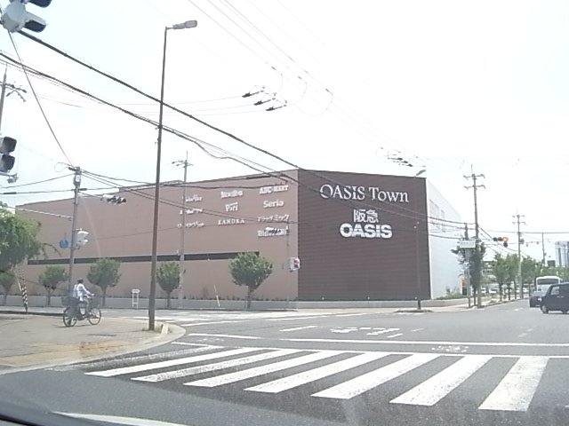 ショッピングセンター　オアシスタウン鴻池（ショッピングセンター）まで3000m
