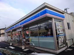 コンビニ　ローソン仙台愛子中央一丁目店（コンビニ）まで242m