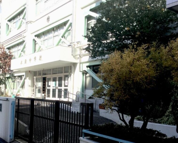 中学校　墨田区立本所中学校（中学校）まで565m
